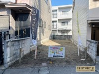 阪急『東向日駅』とJR『向日町駅』の2WAYアクセス!
自由設計につき、お好きな間取りにて建築していただけます!
周辺施設も充実で生活に便利な立地♪