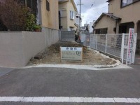 建築条件無し土地!ガレージ用地などにオススメ!
解体更地渡し!前道ゆったり6m!周辺施設も充実しており生活に便利な立地!
小中学校徒歩圏内でお子様の通学も安心です♪