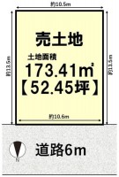 建築条件無し売土地につき、お好きな工務店やハウスメーカーで建築可能!
区画整う閑静な住宅地の整形地!
前道ゆったり6m&間口広々10.6m!