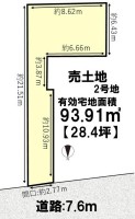 JR向日町駅まで徒歩11分!限定2区画の分譲地!
前道広々7.6m!
建築条件無し売土地につき、お好きなハウスメーカー・工務店で建築可能!