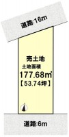 土地面積広々約53坪!
南北両面道路につき陽当たり・通風良好!
建築条件無し売土地につきお好きな工務店やハウスメーカーで建築可能!