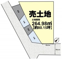 建築条件無し土地!お好きな工務店やハウスメーカーで建築可能!
南側は水路と道路につき、陽当たり・通風良好!
閑静な住宅地!JR『桂川駅』まで徒歩13分!
