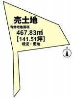 閑静な住宅地!土地広々約141坪!
建築条件無し売り土地です!
阪急「長岡天神」駅まで徒歩14分!
小学校・中学校が徒歩圏内の為、お子様の通学も安心です♪