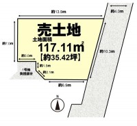 全3区画の分譲地!自由設計につき、お好きな間取りで建築可能!
閑静な住宅地の整形地!阪急『桂駅』まで徒歩15分!
小・中学校まで徒歩10分以内で通学も安心!