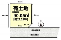全3区画の分譲地!自由設計につき、お好きな間取りで建築可能!
閑静な住宅地の整形地!阪急『桂駅』まで徒歩15分!
小・中学校まで徒歩10分以内で通学も安心!