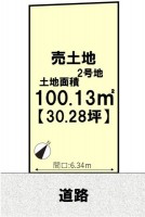 限定2区画の分譲地!建築条件なし!!
阪急『西向日駅』まで徒歩8分で通勤・通学に便利!
南東向きで陽当たり・通風良好です!