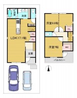 区画整う閑静な住宅地の整形地!土地面積広々31.47坪!
南向きで陽当たり・通風良好!駐車2台可能な2LDK!
買い物施設が徒歩圏内で生活便利♪