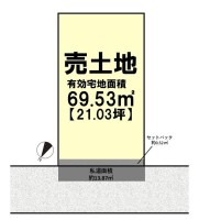 阪急『東向日駅』まで徒歩15分と通勤・通学に便利♪
小学校まで徒歩7分でお子様の通学も安心!
建築条件無し売土地につき、お好きな工務店やハウスメーカーで建築可能!