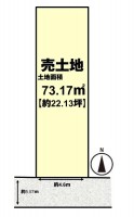 南向き!JR『向日町駅』まで徒歩15分の便利な立地!
徒歩10分圏内に生活施設が充実!
建築条件無土地!お好きなハウスメーカー・工務店で建築可能!