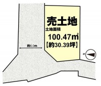 全4区画の分譲地!
自由設計につきお好きな間取りで建築していただけます!
阪急『西向日駅』まで徒歩7分と便利な立地!徒歩圏内生活施設充実!