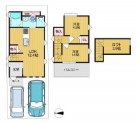 駐車2台可能!ロフト付の築浅物件!
床暖房付!阪急『桂駅』まで徒歩18分!
樫原小学校まで徒歩3分とお子様の通学も安心♪