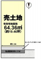 JRと阪急の2WAYアクセスの生活の便利な立地♪
建築条件無し土地につきお好きなハウスメーカー・工務店で建築可能!
閑静な住宅地の落ち着いた住環境です!