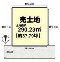 建築条件無し土地☆お好きな工務店やハウスメーカーで建築可能!
土地約87坪!間口約15.9mと広々!
阪急とJRの2WAYアクセス可能で通勤・通学に便利な立地♪