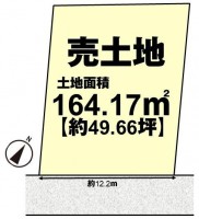 建築条件無し土地!お好きなハウスメーカー・工務店で建築可能!
南東向きの為、陽当たり・通風良好!
解体更地渡し!周辺施設も充実!