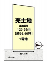全2区画の分譲地!建築条件無し売土地につき、お好きな工務店やハウスメーカーで建築可能!
阪急「桂」駅まで徒歩10分!通勤・通学に便利!