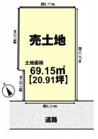 建築条件無土地!お好きなハウスメーカー・工務店で建築可能!
阪急「東向日」駅まで徒歩8分・JR「向日町」駅まで徒歩12分!
南向きにつき陽当り良好!