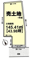 全2区画の分譲地!南向きの為陽当り良好!
自由設計につきお好きな間取りで建築可能!
阪急「西向日」駅まで徒歩9分!通勤・通学に便利な立地です!