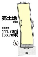 全2区画の分譲地!南向きの為陽当り良好!
自由設計につきお好きな間取りで建築可能!
阪急「西向日」駅まで徒歩9分!通勤・通学に便利な立地です!