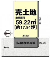 建築条件無し土地!お好きなハウスメーカー・工務店で建築可能!
阪急「西山天王山」駅まで徒歩13分!通勤・通学に便利な立地です!
車通りが少ない閑静な住宅街!
