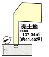 ☆建築条件無土地☆お好きなハウスメーカー・工務店で建築可能!
阪急『桂駅』まで徒歩2分と通勤・通学に便利!
徒歩圏内に生活施設が充実!生活に便利な立地!