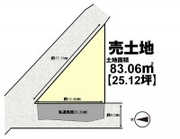 全4区画の分譲地!
建築条件無し土地につき、お好きなハウスメーカー・工務店で建築可能!
2面道路に面しており陽当たり・通風良好♪