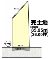 全4区画の分譲地!
建築条件無し土地につき、お好きなハウスメーカー・工務店で建築可能!
2面道路に面しており陽当たり・通風良好♪