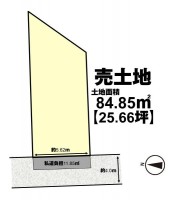 全4区画の分譲地!
建築条件無し土地につき、お好きなハウスメーカー・工務店で建築可能!
2面道路に面しており陽当たり・通風良好♪