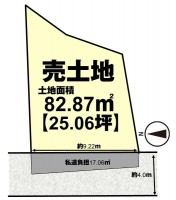 全4区画の分譲地!
建築条件無し土地につき、お好きなハウスメーカー・工務店で建築可能!
2面道路に面しており陽当たり・通風良好♪