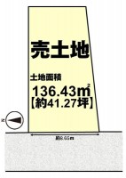 建築条件無し土地!お好きなハウスメーカー・工務店で建築可能☆
阪急「長岡天神」駅まで徒歩9分の生活便利地!
小学校まで徒歩圏内!お子様の通学も安心です!