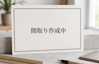 阪急『桂駅』・JR『桂川駅』まで徒歩15分と2WAYアクセス可能!
住環境が優れた閑静な住宅地!
桂川イオンまで車で5分!即引き渡し可!