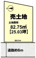 自由設計につき、お好きな間取りで建築可能!
閑静な住宅地!前面道路ゆったり6m&間口広々8m!
阪急『洛西口駅』まで徒歩15分!