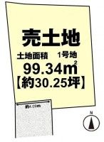 【限定4区画】
阪急「桂」駅徒歩8分!
自由設計×ZEH水準の安心な住まい!