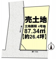【限定4区画】
阪急「桂」駅徒歩8分!
自由設計×ZEH水準の安心な住まい!