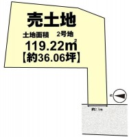 【限定4区画】
阪急「桂」駅徒歩8分!
建築条件無し土地!お好きなハウスメーカー・工務店で建築可能♪