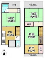 南向きで陽当たり・通風良好な中古戸建!
リフォームのご相談も可能です!
区画の整った町並みで、静かな住環境!徒歩圏内に生活施設が充実しております♪