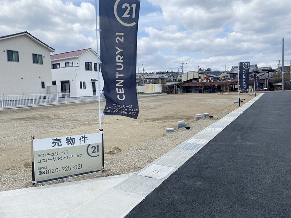 南丹市園部町栄町3号