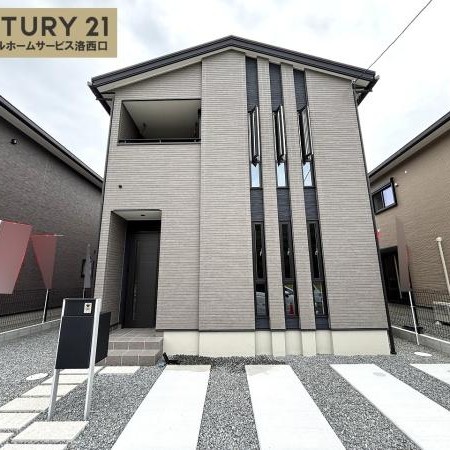 南丹市園部町横田 全3区画